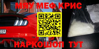 MDMA Заволжье