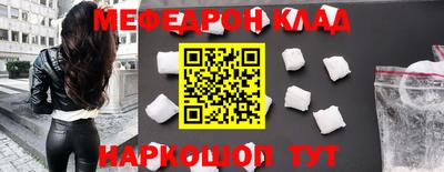 MDMA Заволжье