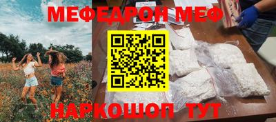 MDMA Заволжье