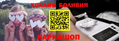 меф Жуковский