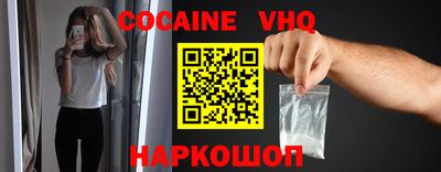 MDMA Заволжье