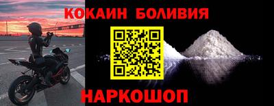 меф Жуковский