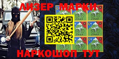 меф Жуковский