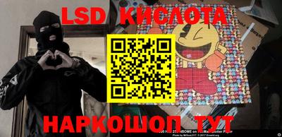 меф Жуковский