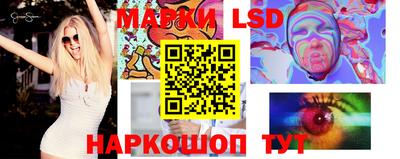 меф Жуковский