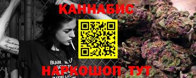 меф Жуковский