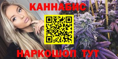 MDMA Заволжье