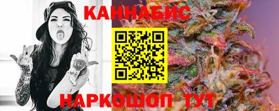 MDMA Заволжье