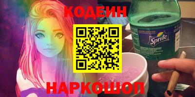 меф Жуковский