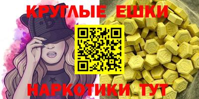 меф Жуковский