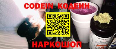 меф Жуковский