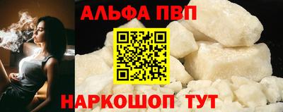 MDMA Заволжье