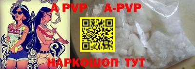 меф Жуковский