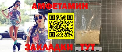 MDMA Заволжье