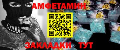 MDMA Заволжье
