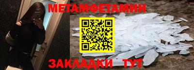 MDMA Заволжье