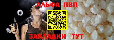 MDMA Заволжье