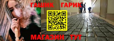 меф Жуковский