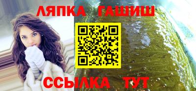 меф Жуковский