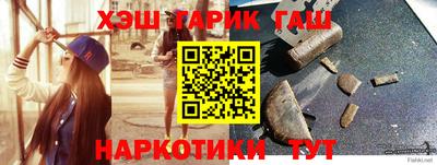 MDMA Заволжье