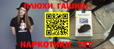 меф Жуковский