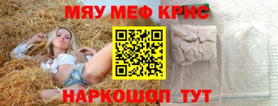 MDMA Заволжье