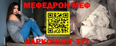 MDMA Заволжье