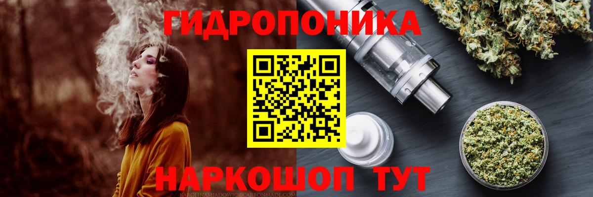 Амфетамин Лянтор